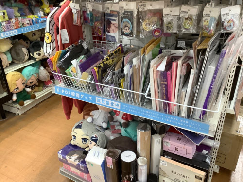トレファクブログ画像7
