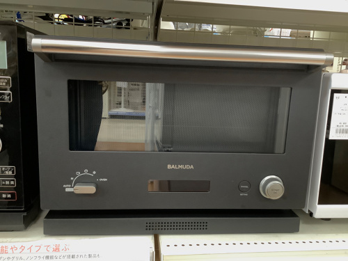 トレファクブログ画像2