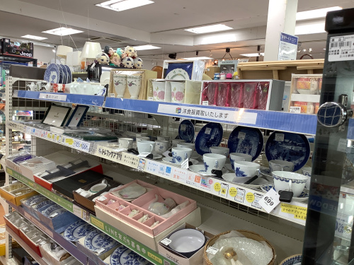 トレファクブログ画像10