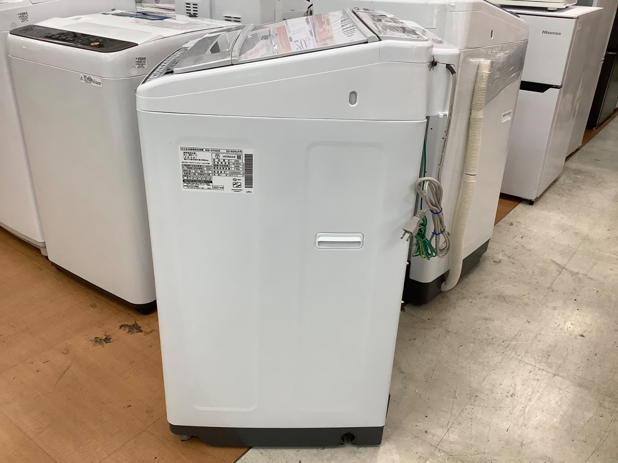 強力な洗浄力！】HITACHI（ヒタチ）より全自動洗濯機 BW-V70G が