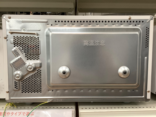 トレファクブログ画像3