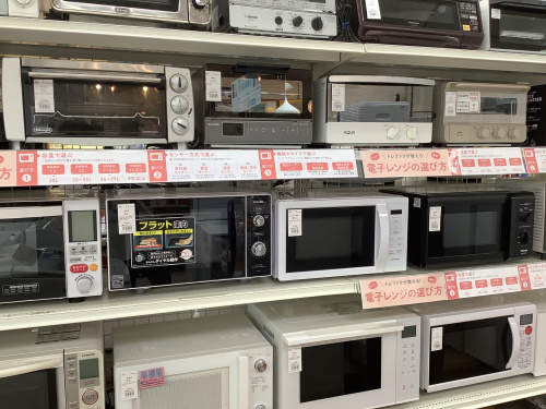 トレファクブログ画像7