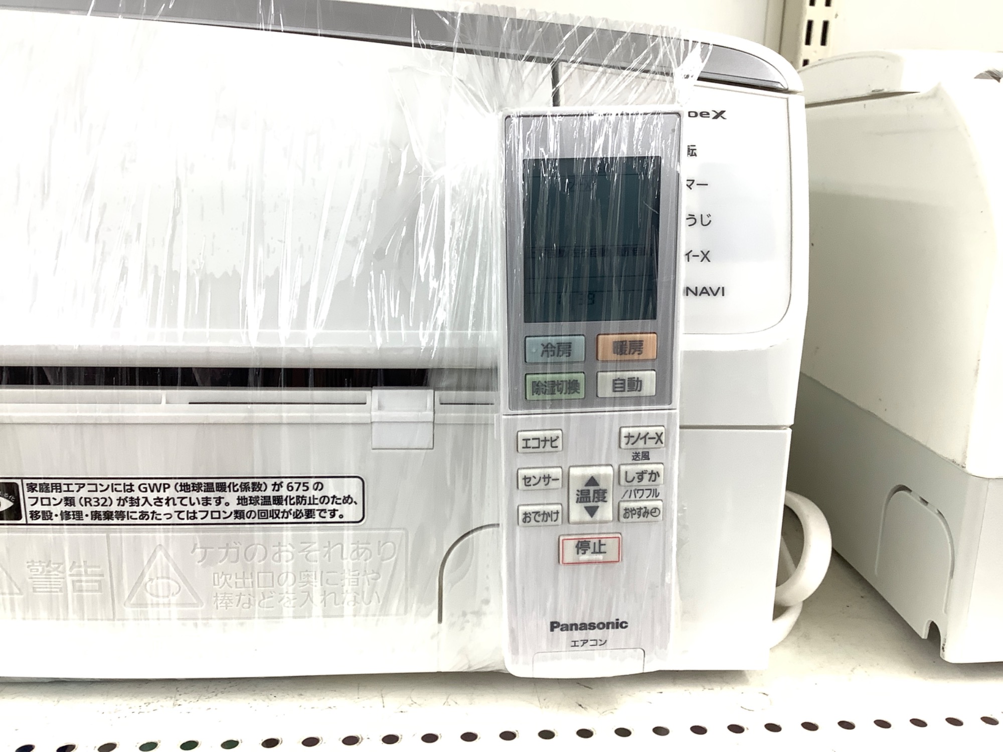 売り切れになる前に！夏に必須の壁掛けエアコン！Panasonic製！ 売り切れになる前に！夏に必須の壁掛けエアコン！Panasonic製！