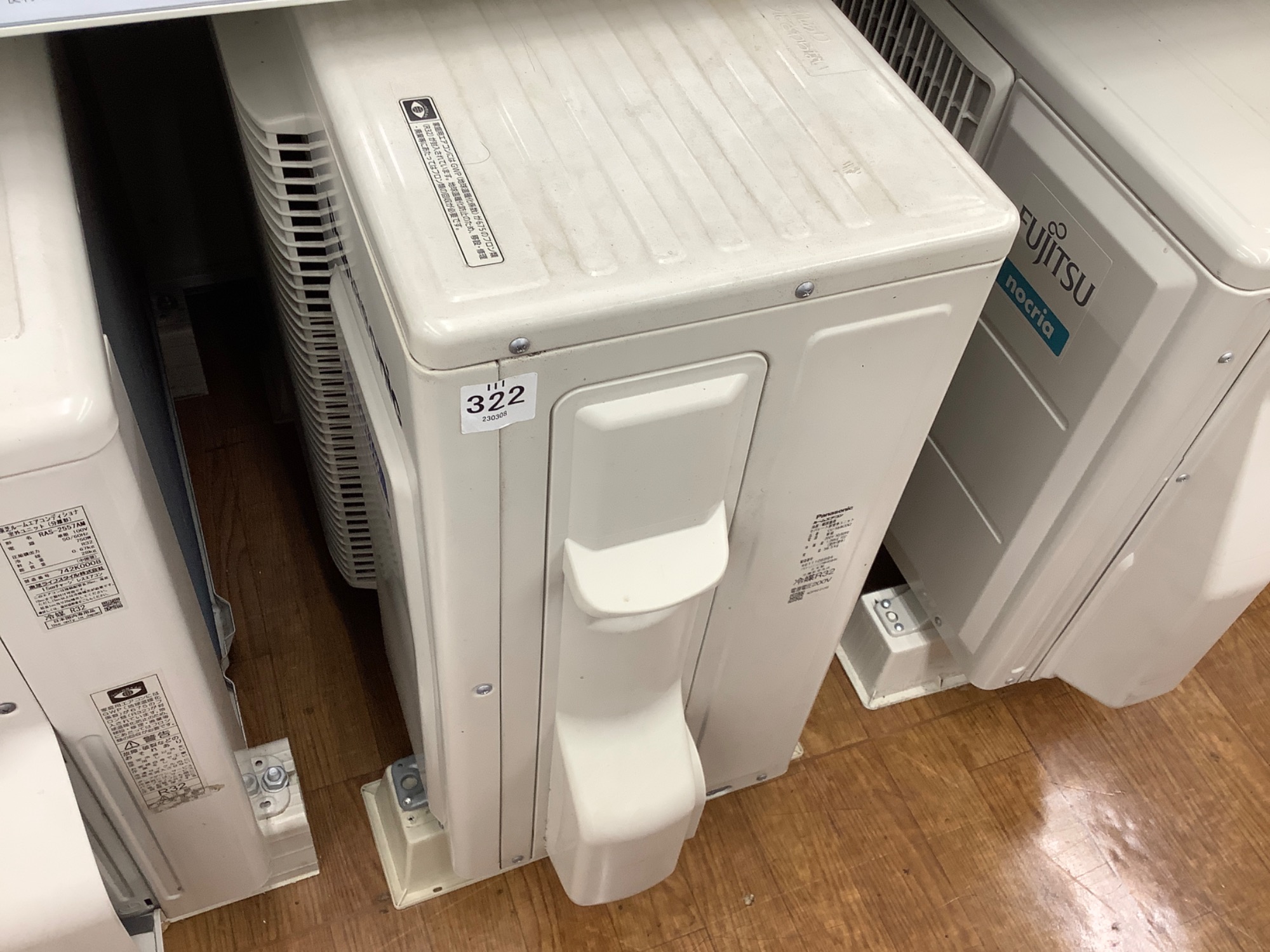 売り切れになる前に！夏に必須の壁掛けエアコン！Panasonic製！