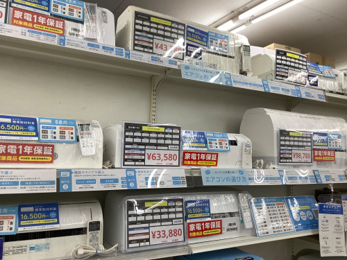 トレファクブログ画像5