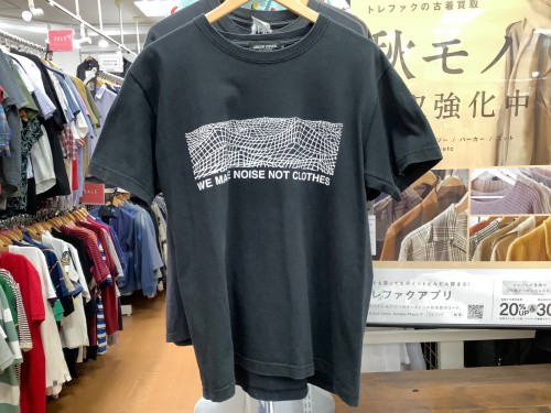 トレファクブログ画像2