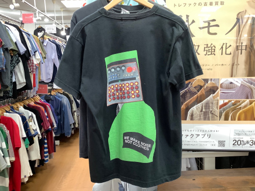 トレファクブログ画像3