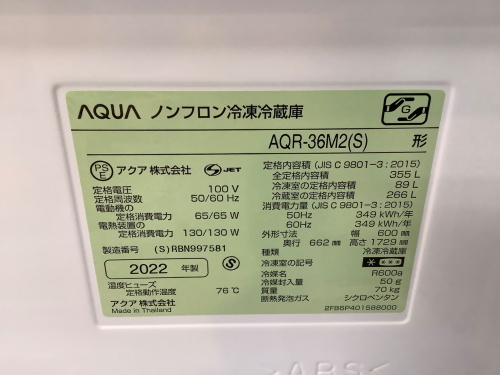 トレファクブログ画像6