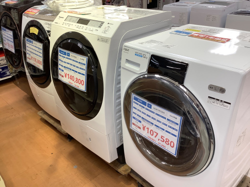 トレファクブログ画像9