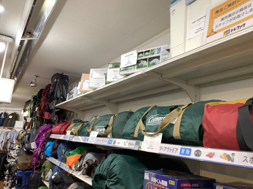 トレファクブログ画像5