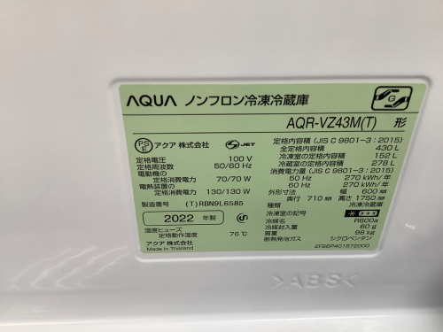 トレファクブログ画像7