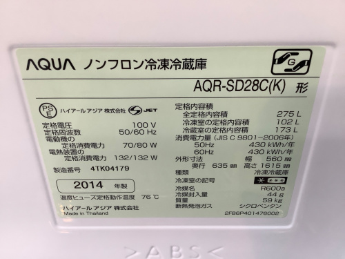 トレファクブログ画像5