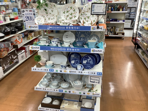 トレファクブログ画像1