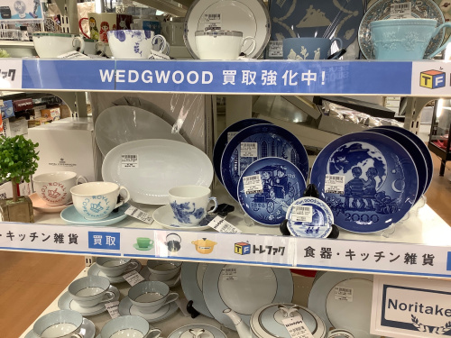 トレファクブログ画像4
