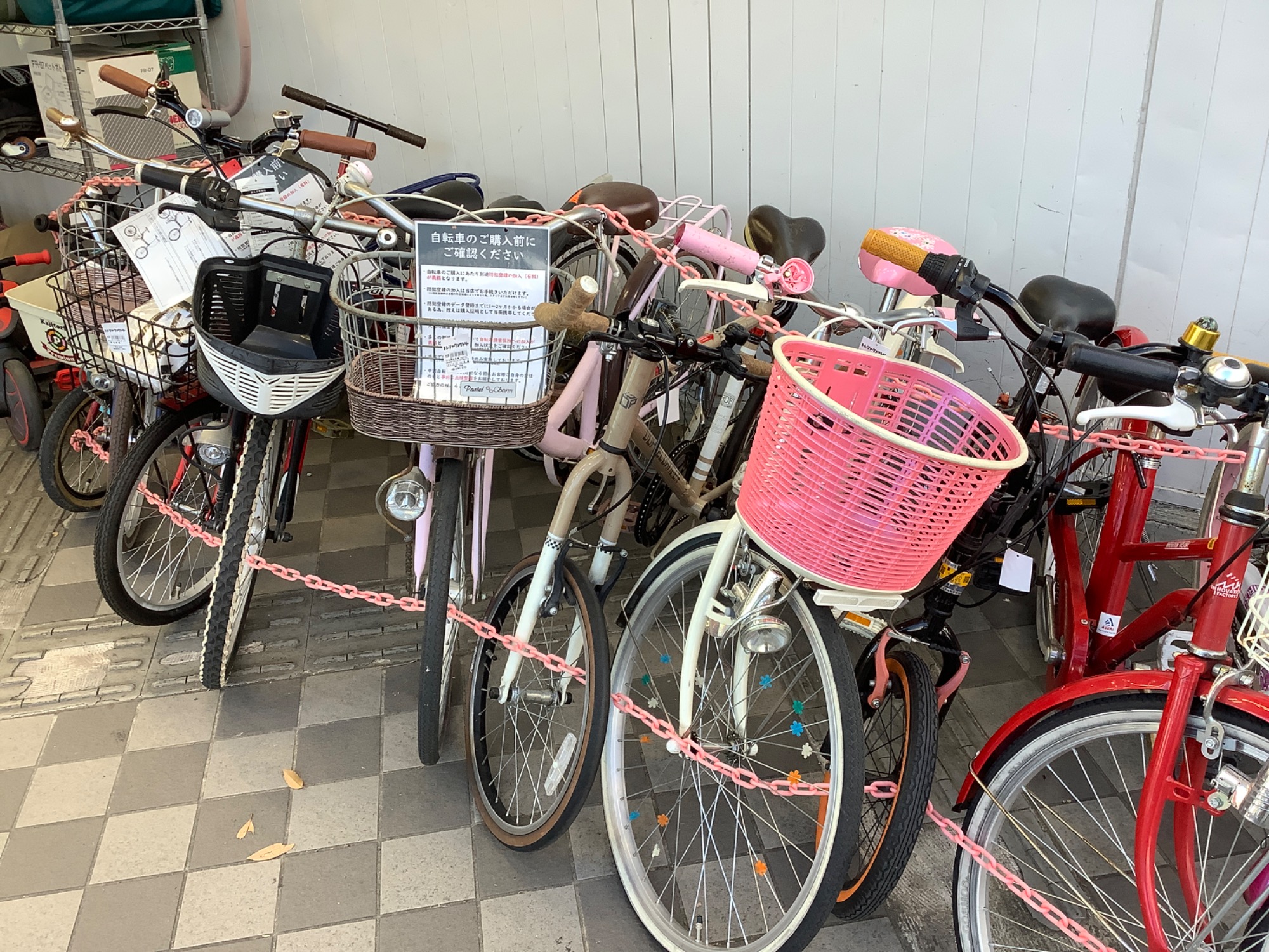 安心快適アシスト！】あさひより電動アシスト自転車【FT-266R-E】が