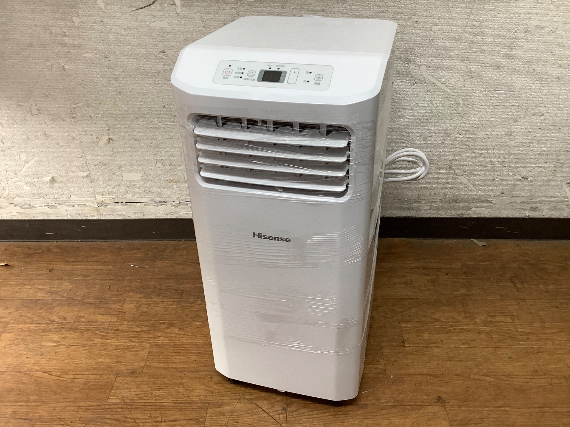 重点的に冷やしたい方へ♫】Hisense（ハイセンス）よりスポット