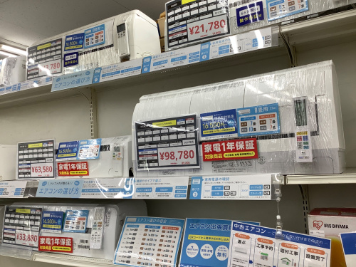 トレファクブログ画像6