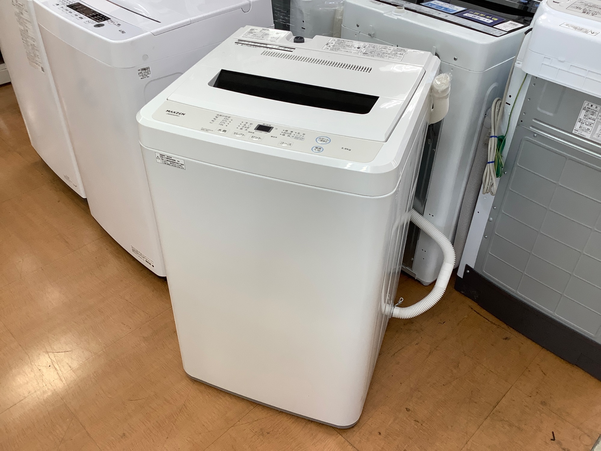 ご来店限定】＊マクスゼン 5キロ 洗濯機 2023年製＊