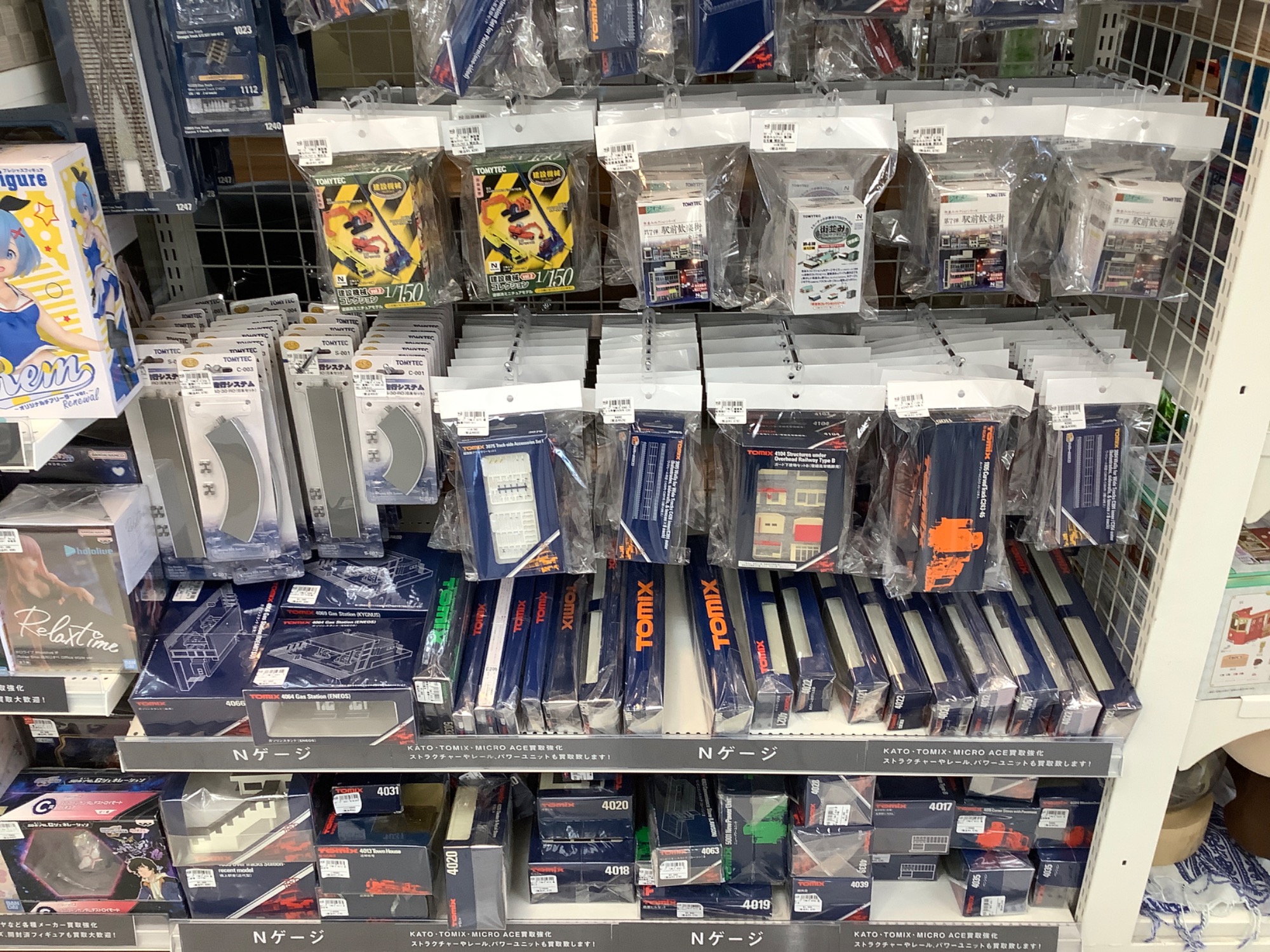続々入荷中！】TOMIX（トミックス）よりNゲージ TCS電動ターン