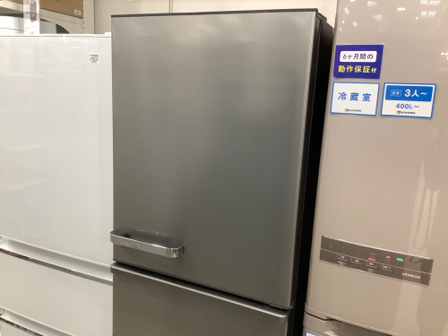 トレファクブログ画像1