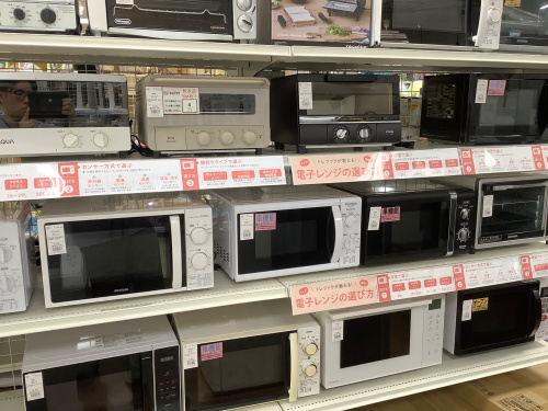 トレファクブログ画像10