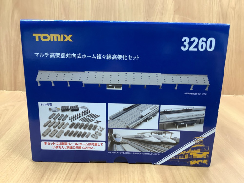 トレファクブログ画像5