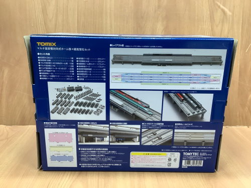 トレファクブログ画像6