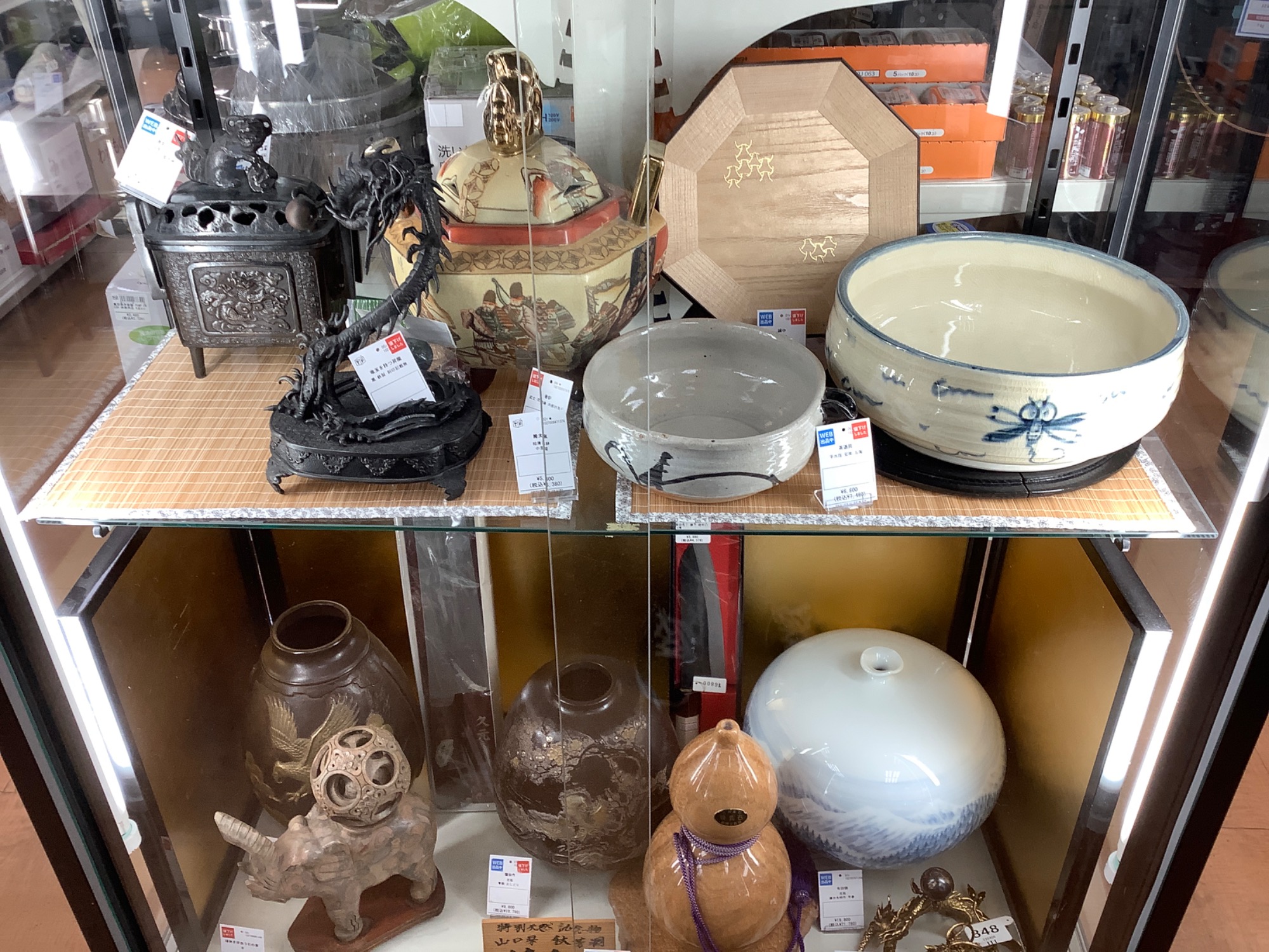 宮内庁御用達】深川製磁より ブルーチャイナ 1900年 巴里万国