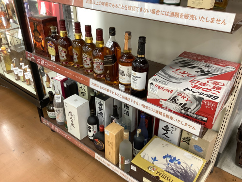 トレファクブログ画像9