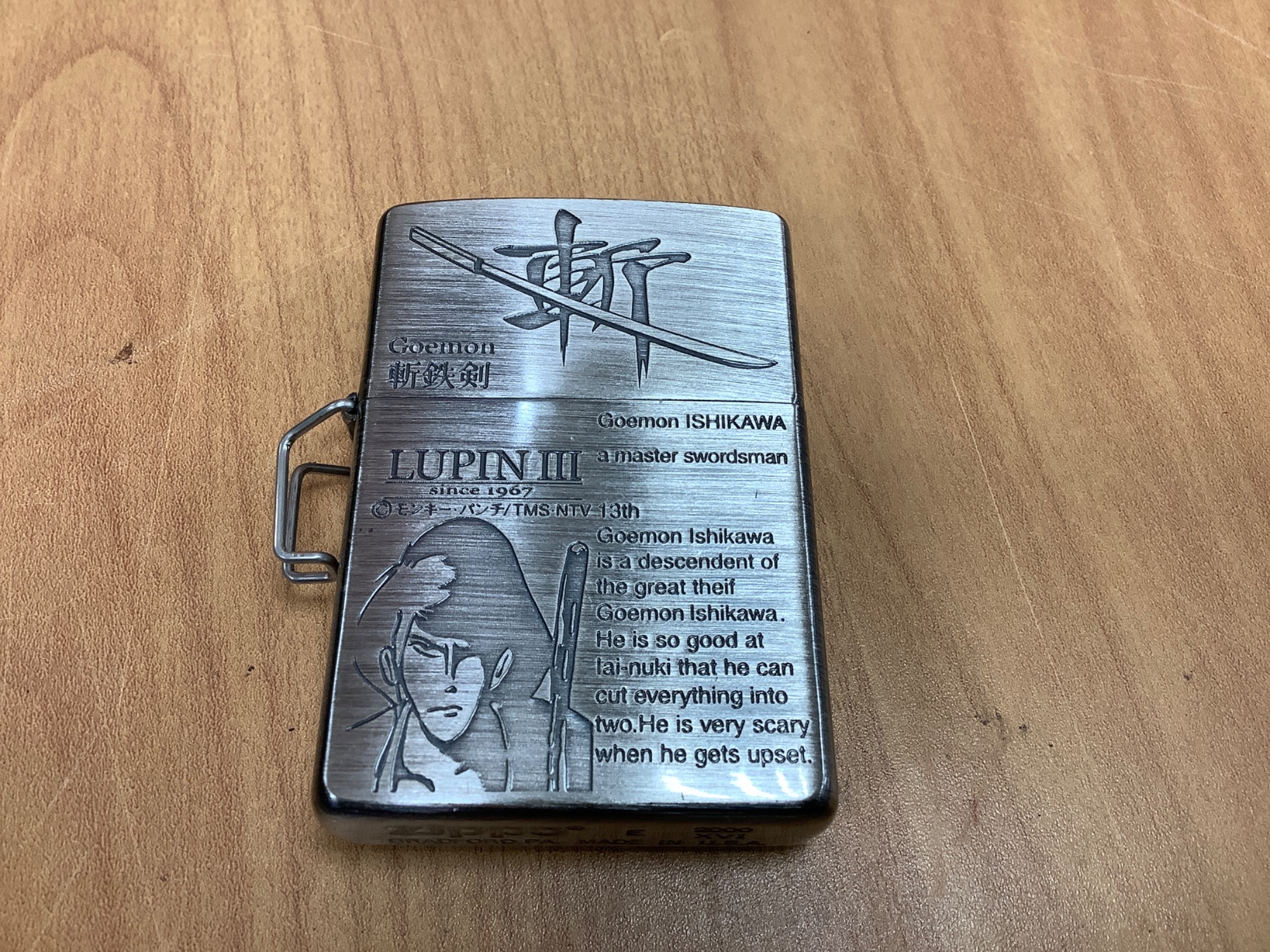 ライター まとめ LANCEL ルパン三世 PEACE など 22点 Z176 zp-1941