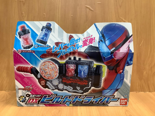 トレファクブログ画像2
