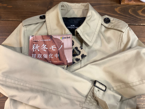 トレファクブログ画像1