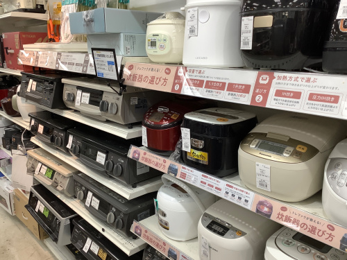 トレファクブログ画像7