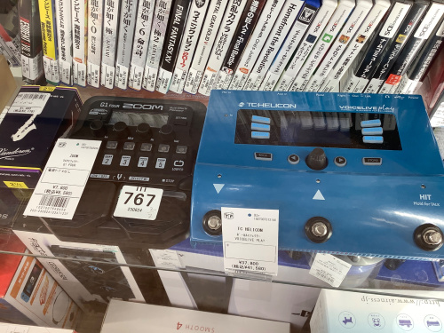 トレファクブログ画像10