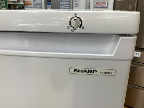 トレファクブログ画像5