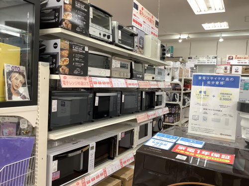 トレファクブログ画像8