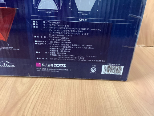 トレファクブログ画像6