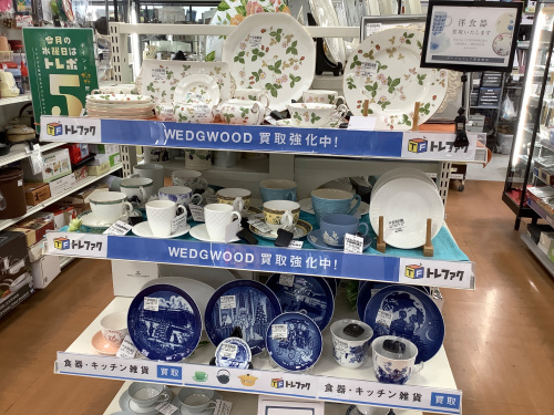 トレファクブログ画像7