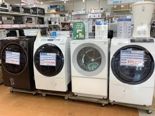 トレファクブログ画像8