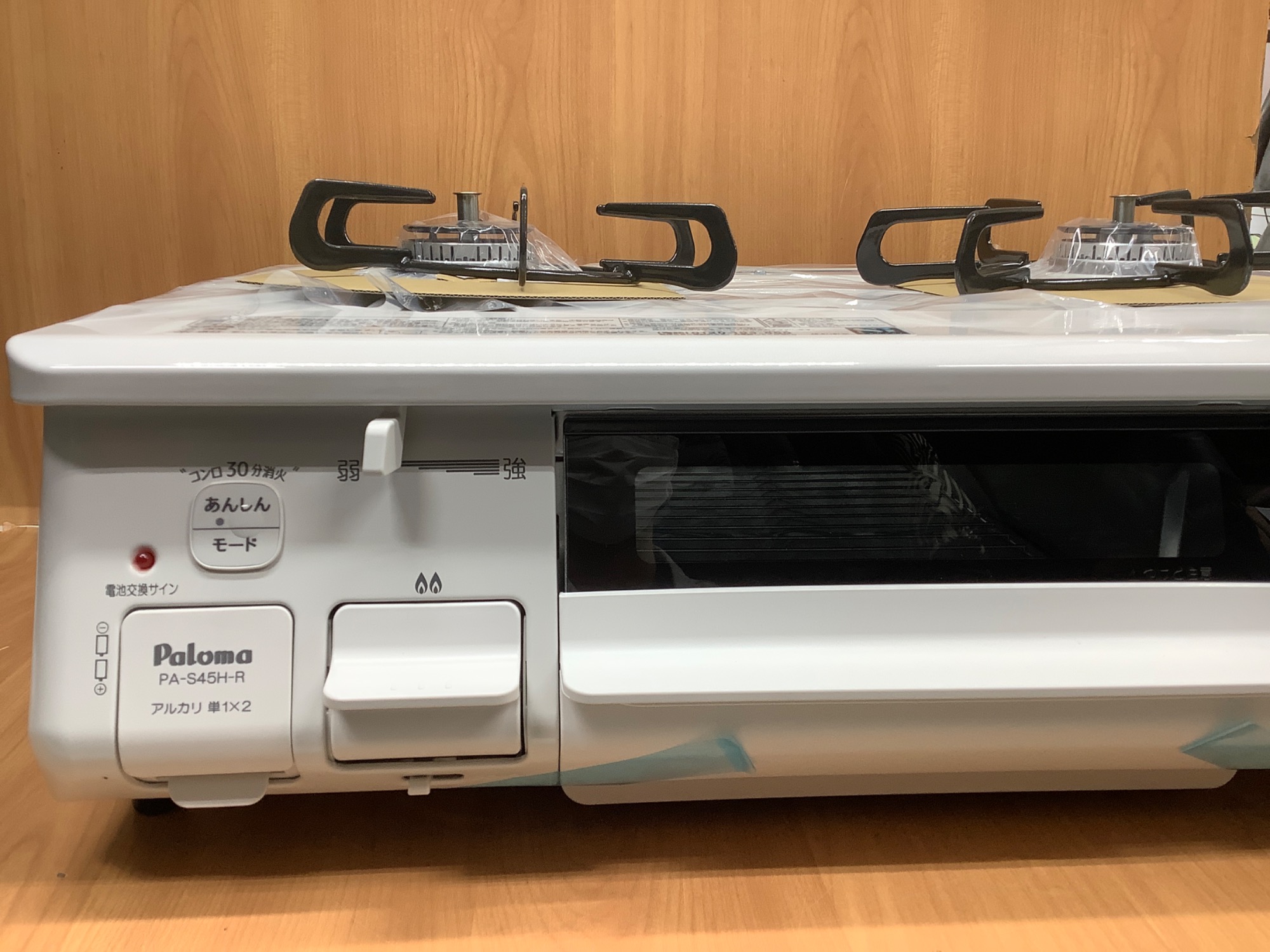 超美品！！】Paloma（パロマ）よりLPガステーブルが入荷致しました