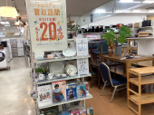 トレファク立川日野橋店ブログ