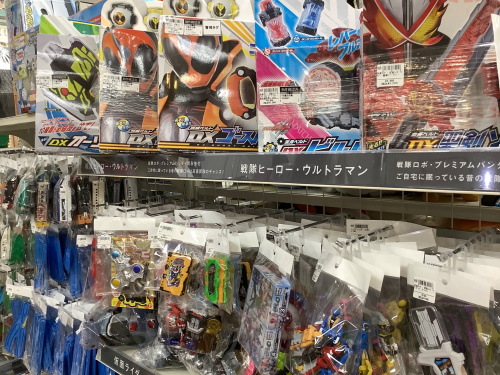 トレファクブログ画像10
