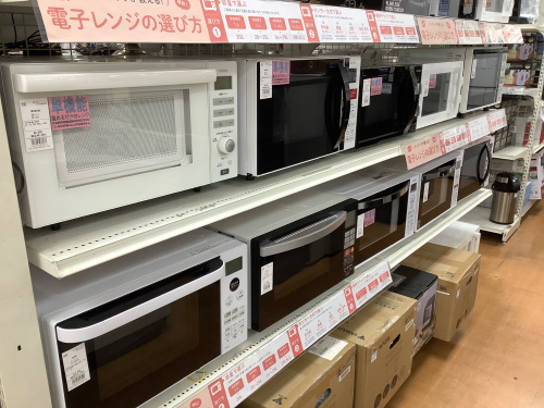 トレファクブログ画像8