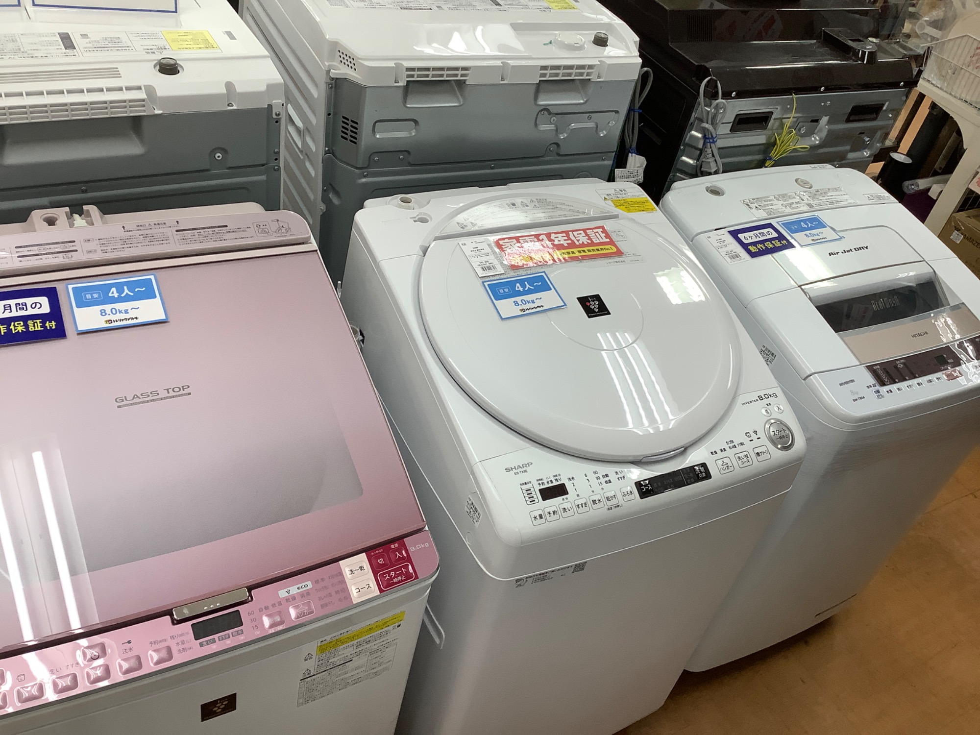 シックなデザイン！】NITORI(ニトリ)より2ドア冷蔵庫 NTR-140BKが入荷