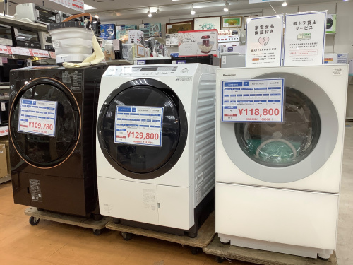 トレファクブログ画像8