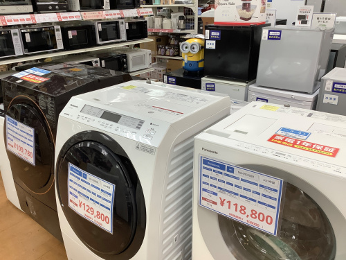 乾燥ラクラク！】TOSHIBA（東芝）より衣類乾燥機が入荷致しました