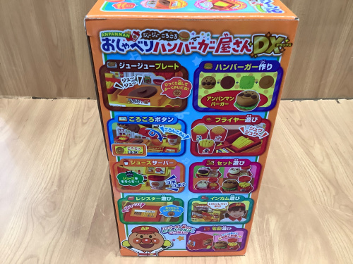 トレファクブログ画像5