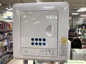 トレファク立川日野橋店ブログ