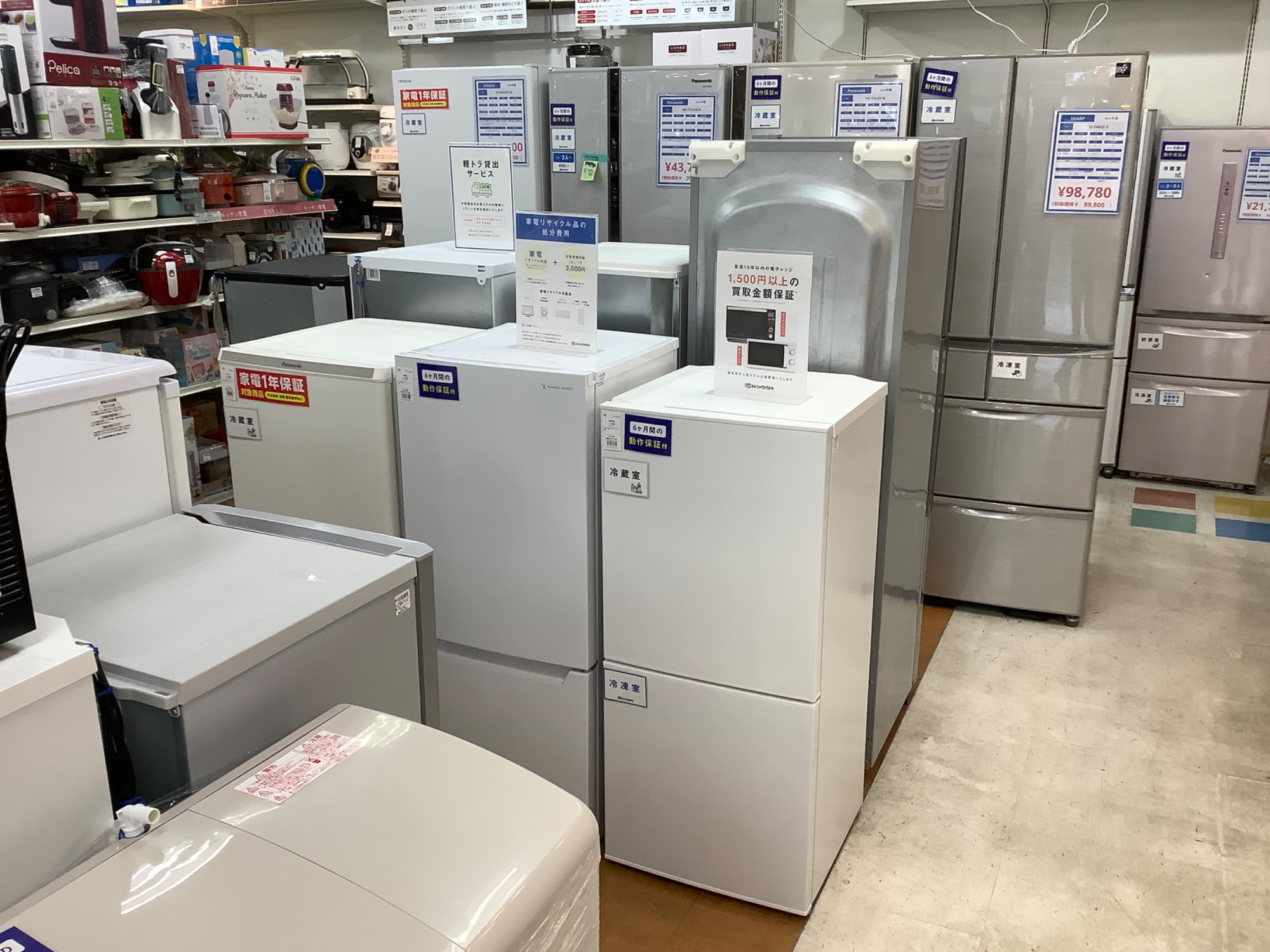 お買物でポイント7倍！】HITACHI（日立）よりドラム式洗濯乾燥機が入荷