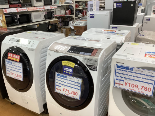 お買物でポイント7倍!】HITACHI(日立)よりドラム式洗濯乾燥機が入荷 お買物でポイント7倍!】HITACHI(日立)よりドラム式洗濯乾燥機が入荷